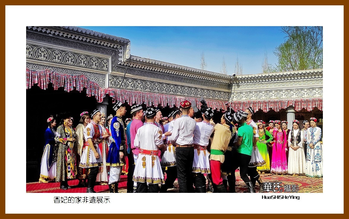 2023西行游记（新疆060）—香妃的家非遗展示（喀什）