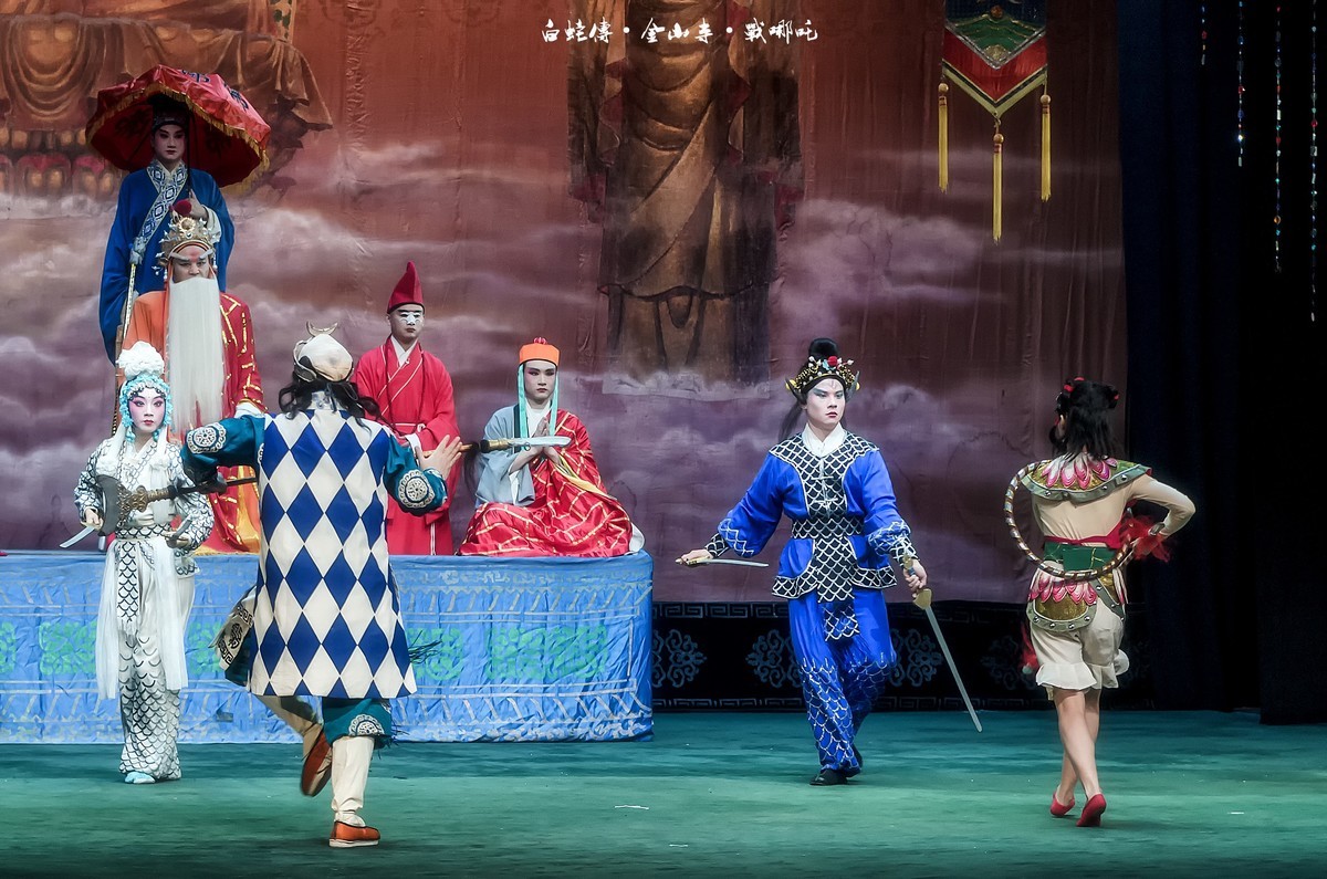 舞台摄影：传统川剧《白蛇传 》之《金山寺 · 战哪吒》