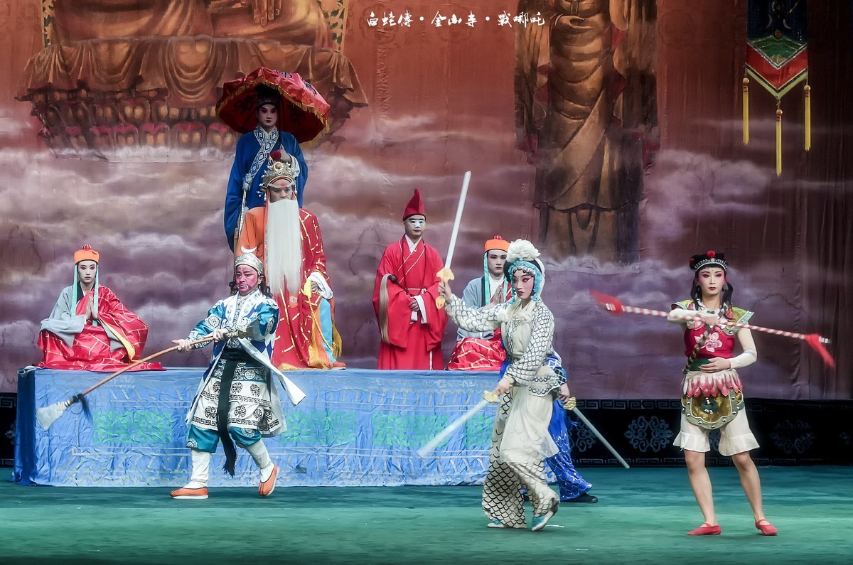 舞台摄影：传统川剧《白蛇传 》之《金山寺 · 战哪吒》