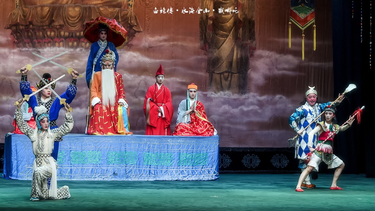 舞台摄影：传统川剧《白蛇传 》之《金山寺 · 战哪吒》