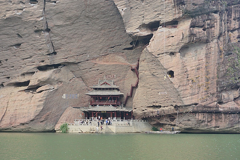 龙虎山景区  桃花洲 水上表演（一）