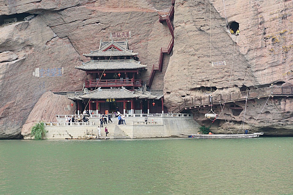 龙虎山景区  桃花洲 水上表演（一）