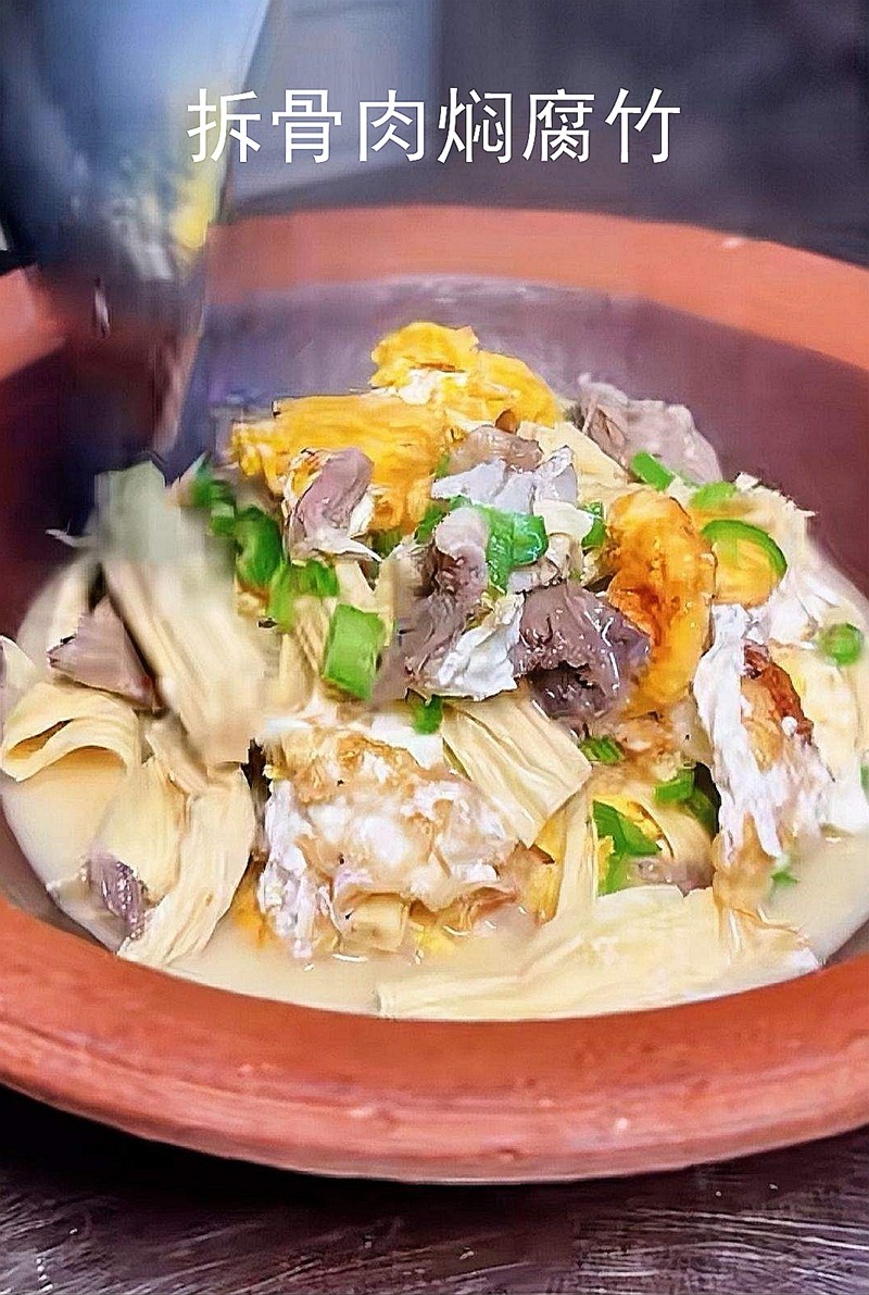 舌尖上的美食--湘菜5