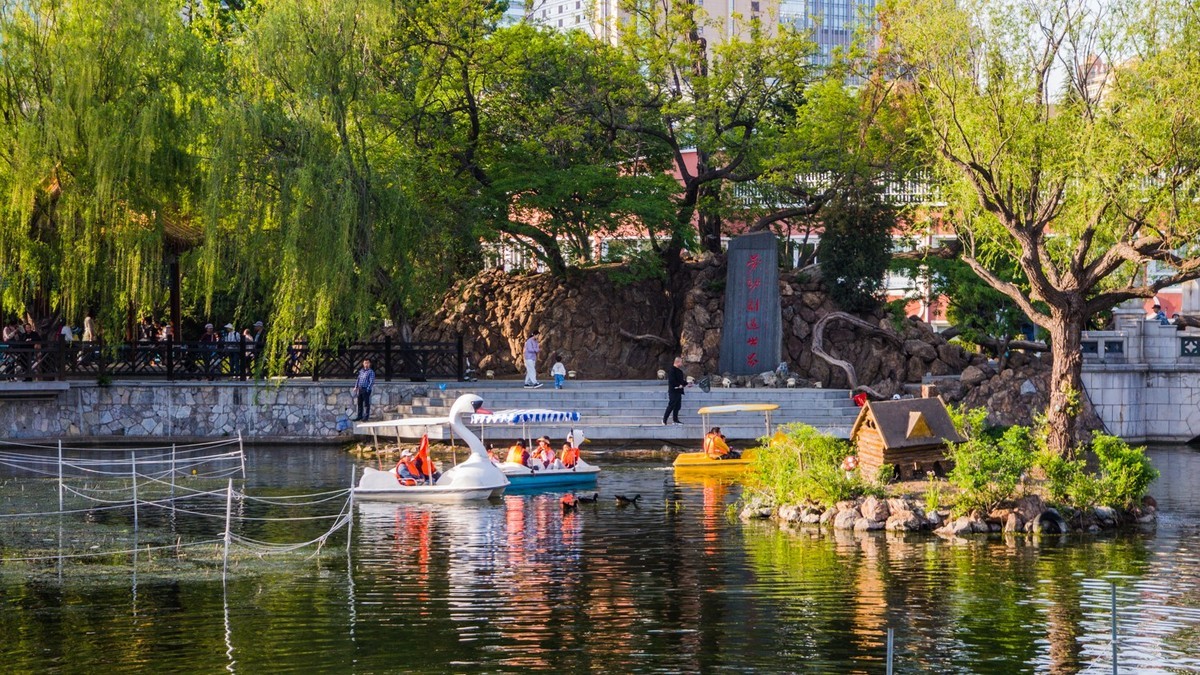 250504 劳 动 公 园