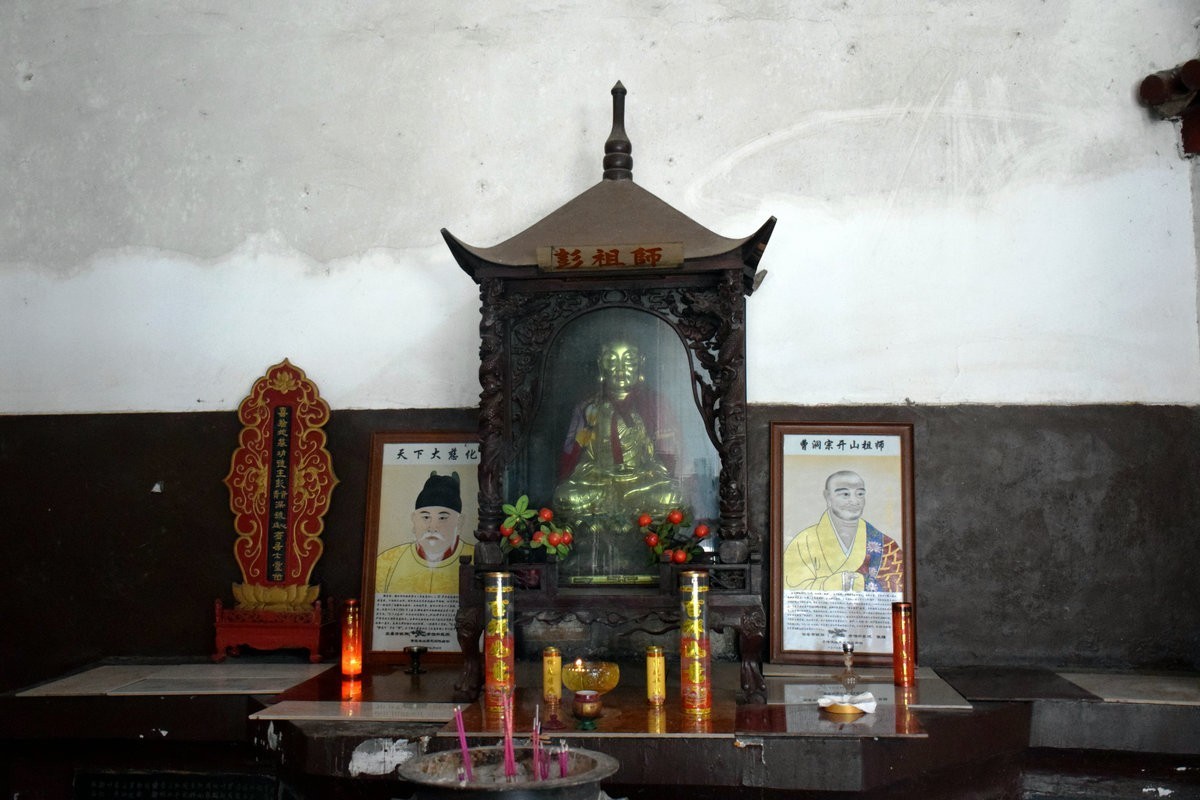 2023春游湘赣边（51）普安十方