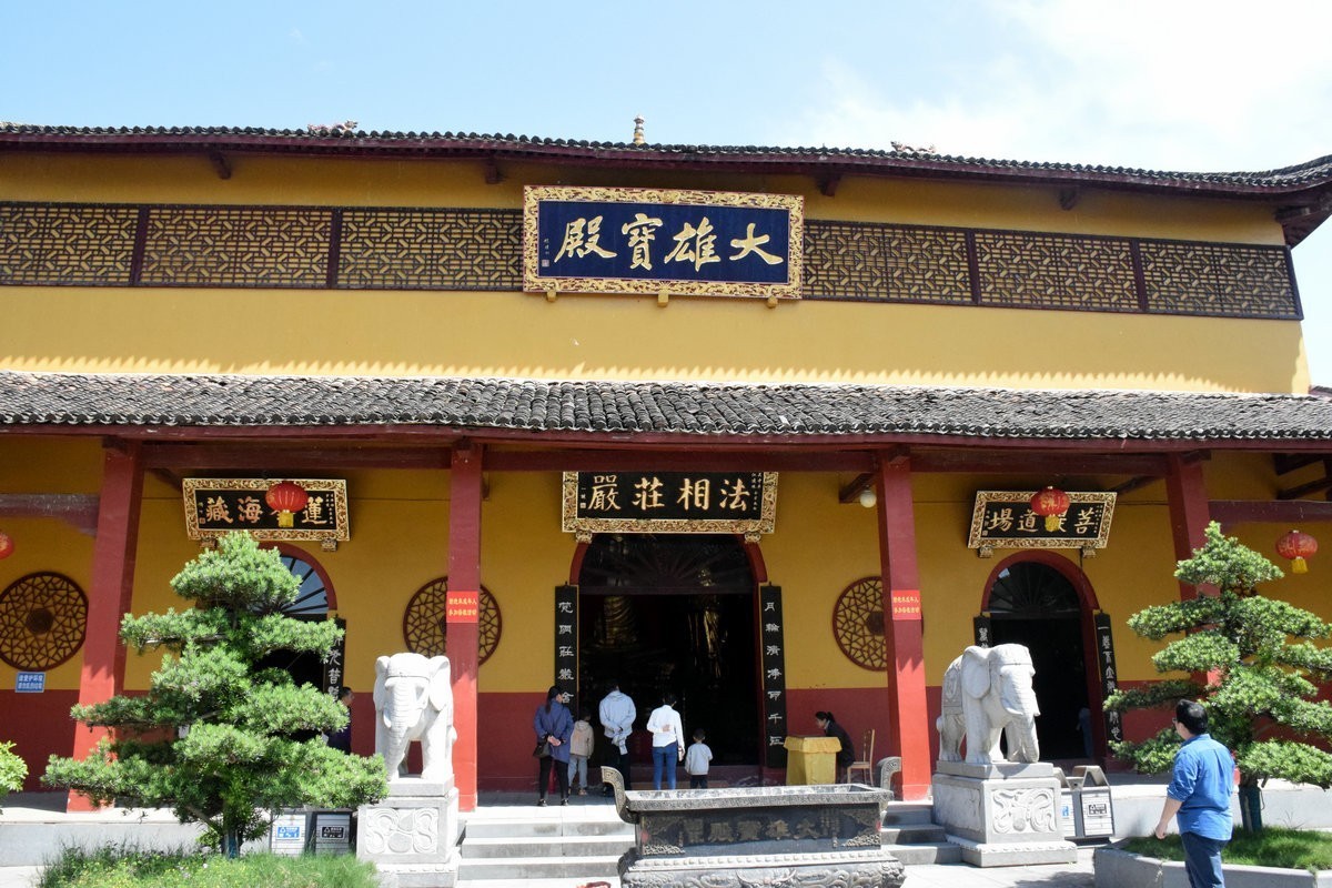 2023春游湘赣边（51）普安十方