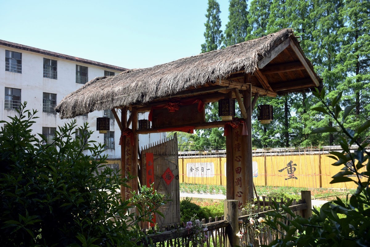 2023春游湘赣边（51）普安十方