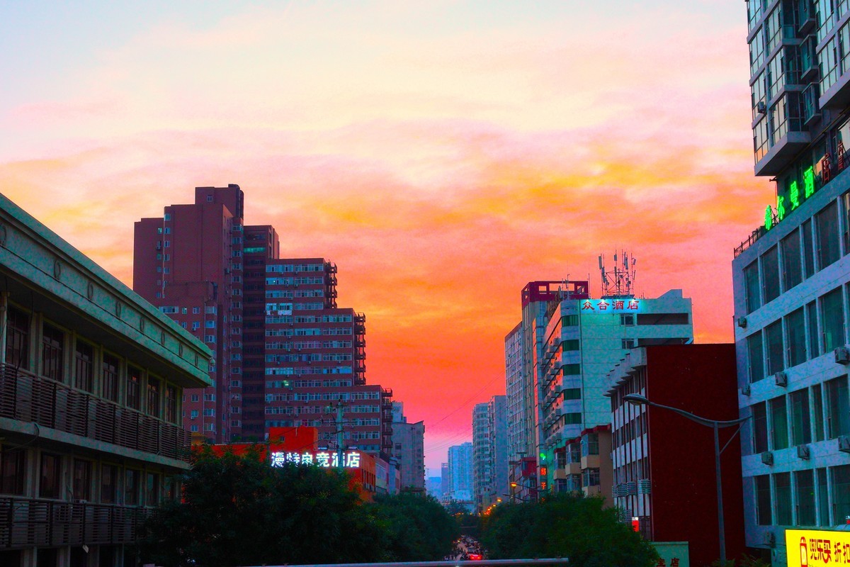 街市晚霞