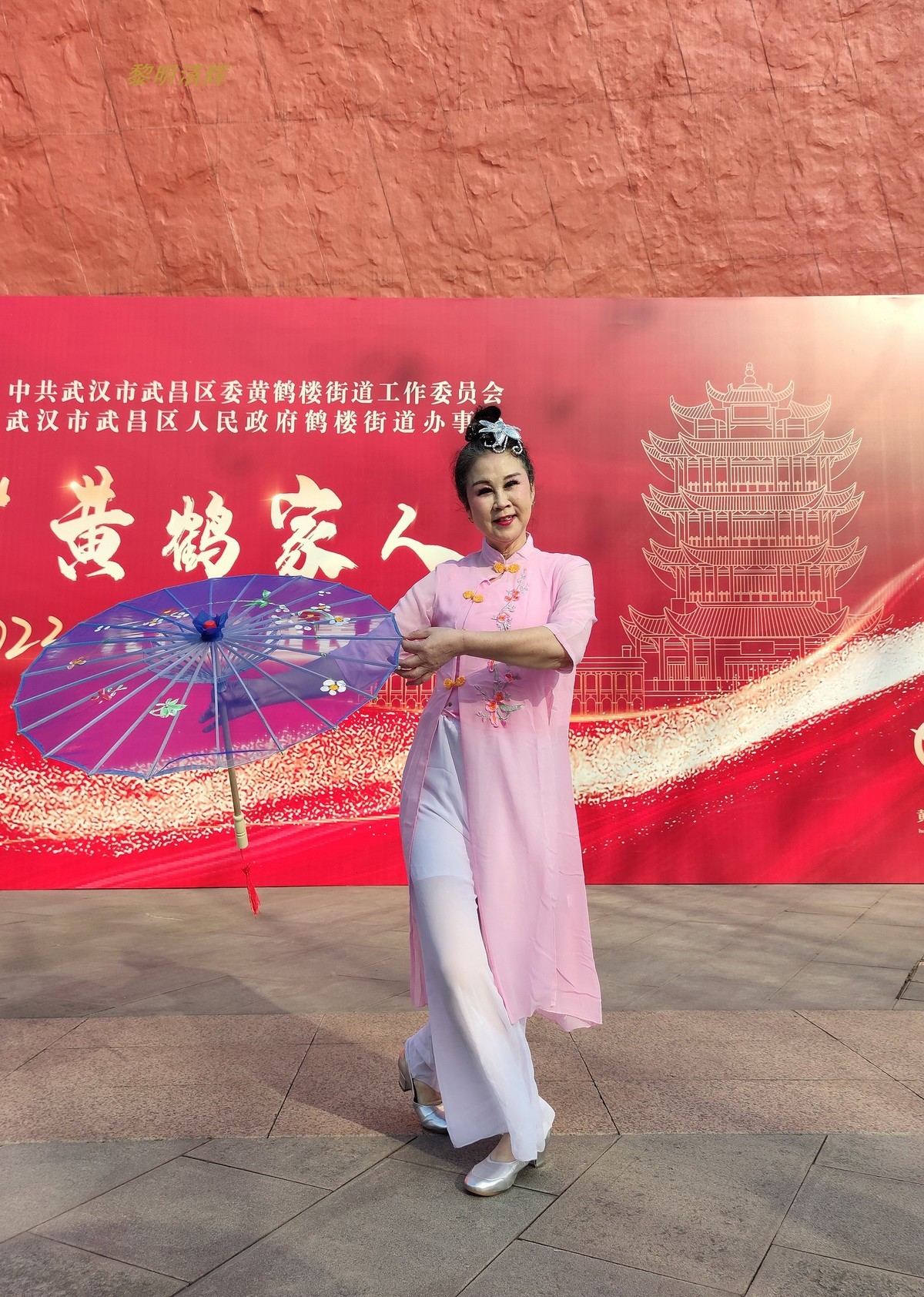 各具情态伞舞秀—1-中关村在线摄影论坛