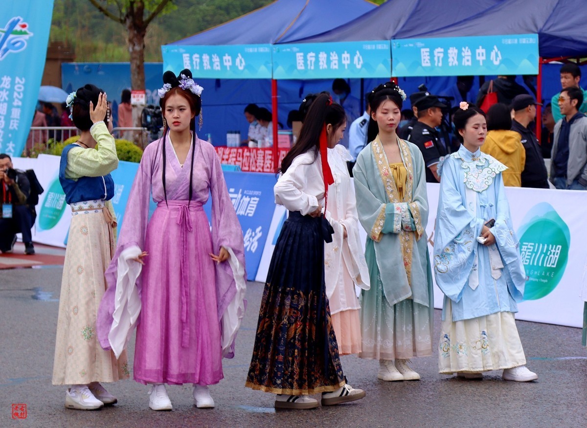 2024大足龙水湖半程马拉松赛（3）