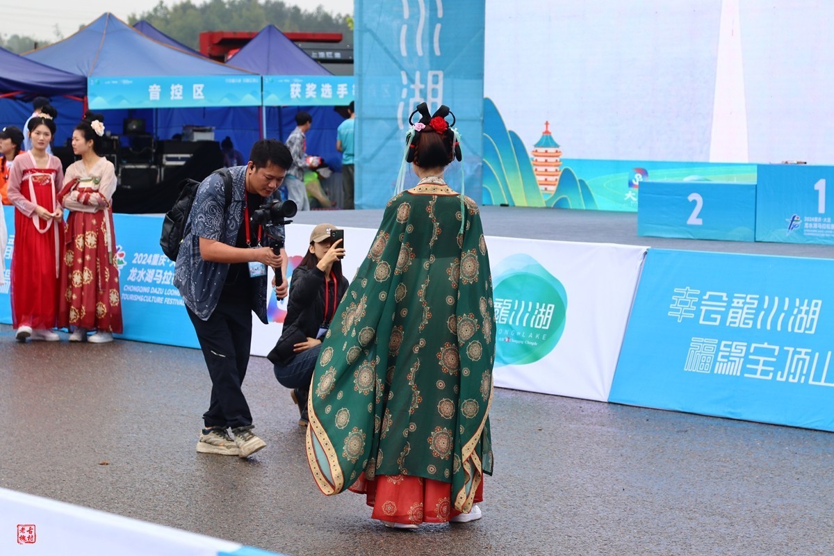 2024大足龙水湖半程马拉松赛（3）