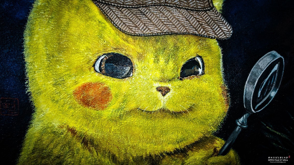 2024-05-20 李公楼地道涂鸦