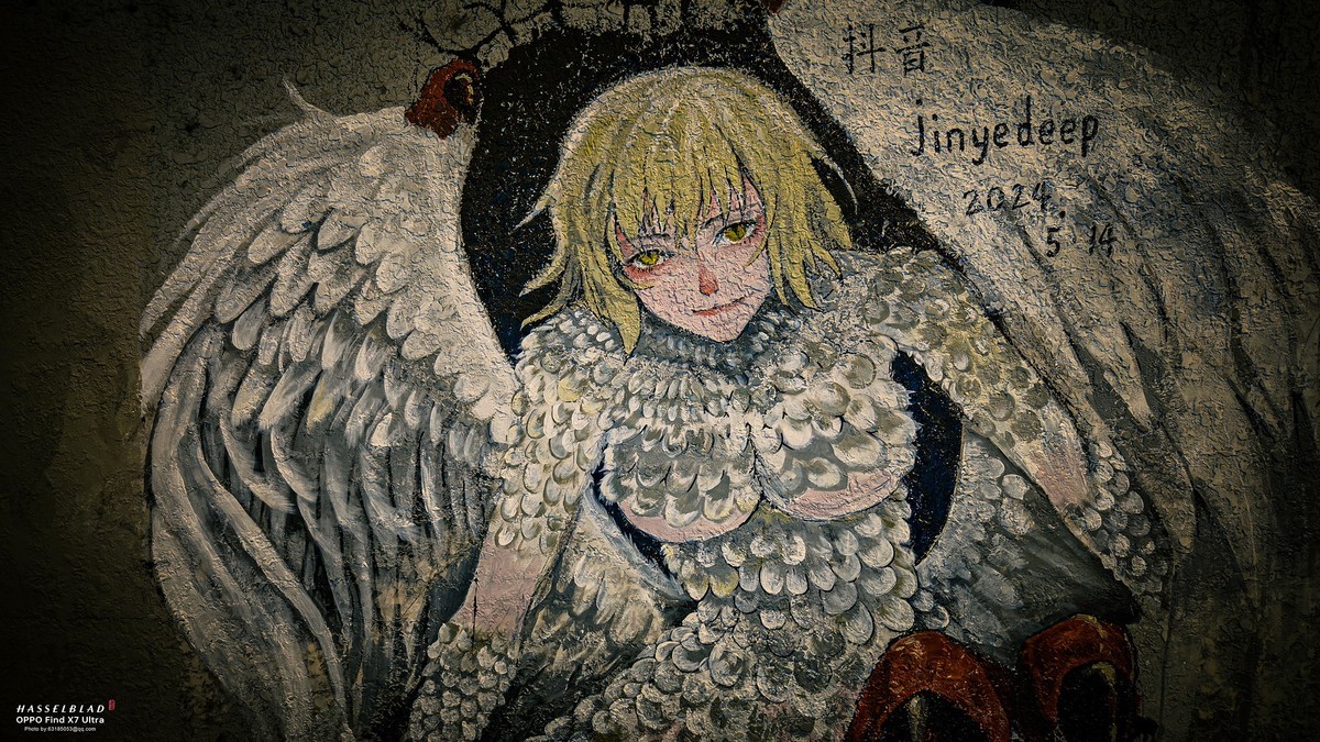 2024-05-20 李公楼地道涂鸦