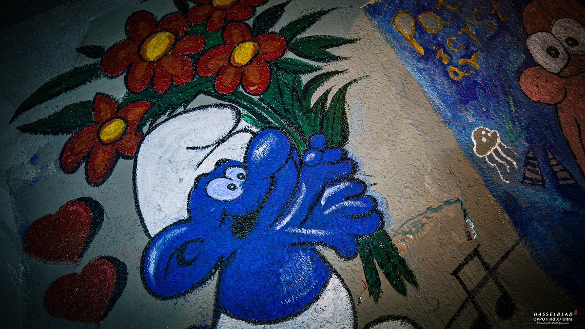 2024-05-20 李公楼地道涂鸦