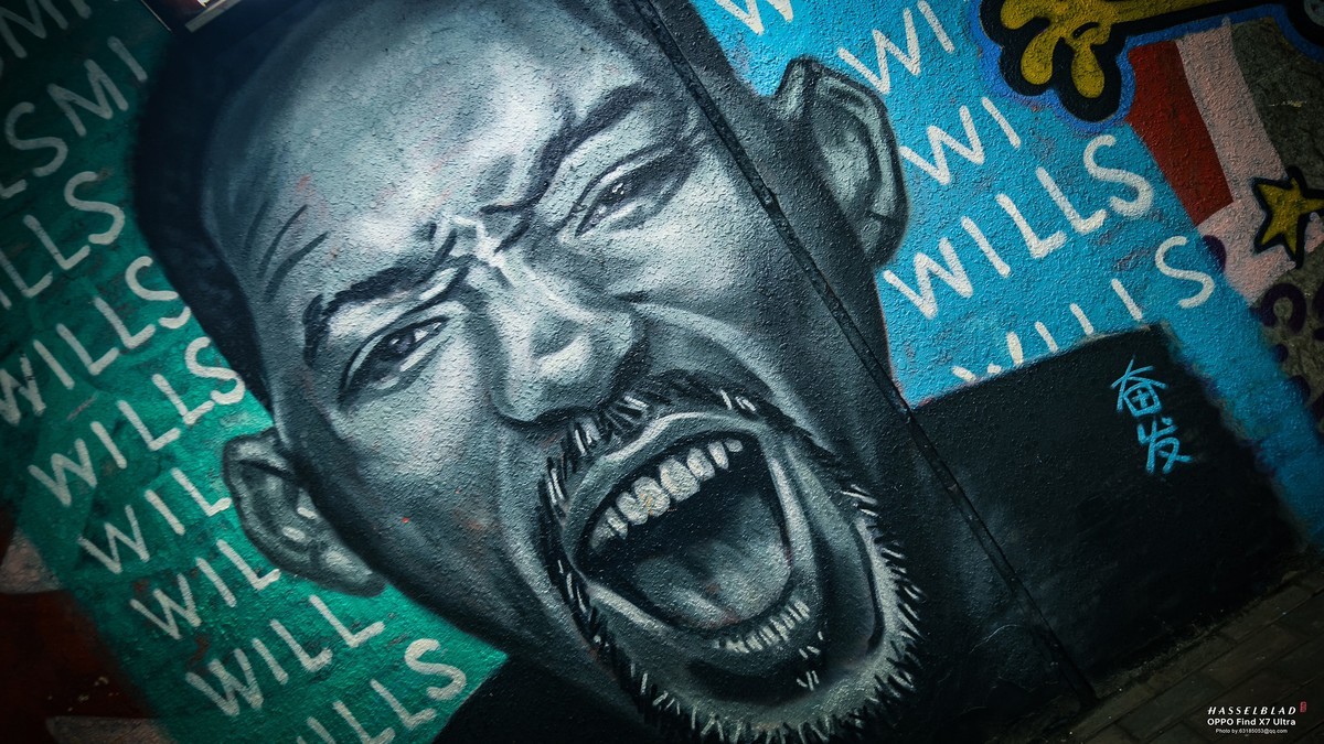 2024-05-20 李公楼地道涂鸦