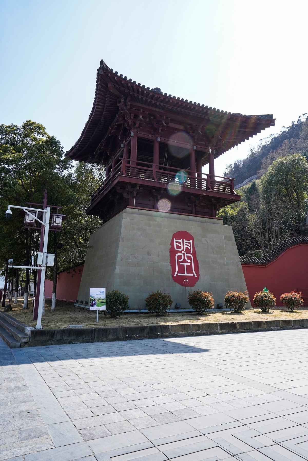 广元皇泽寺