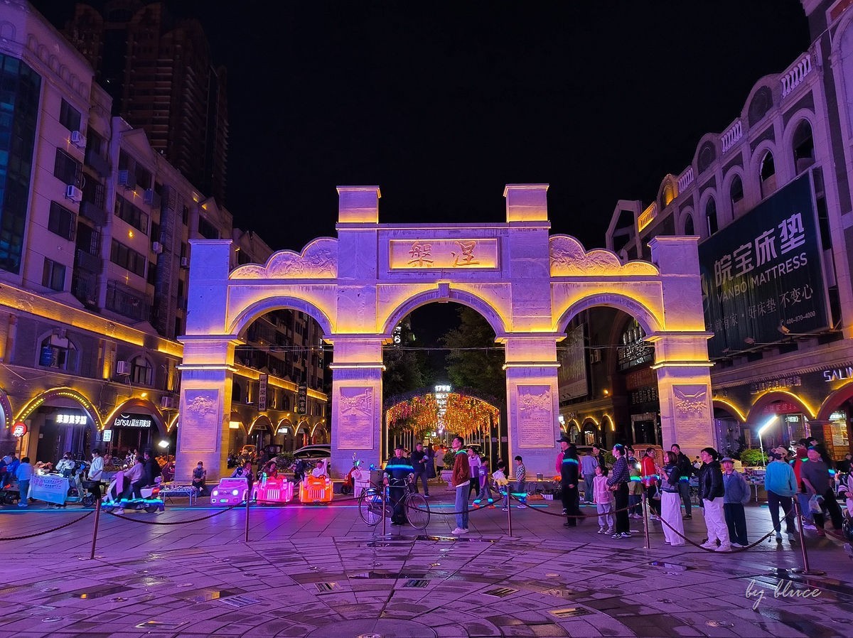 【连云港旅行纪实】老街区夜市很热闹