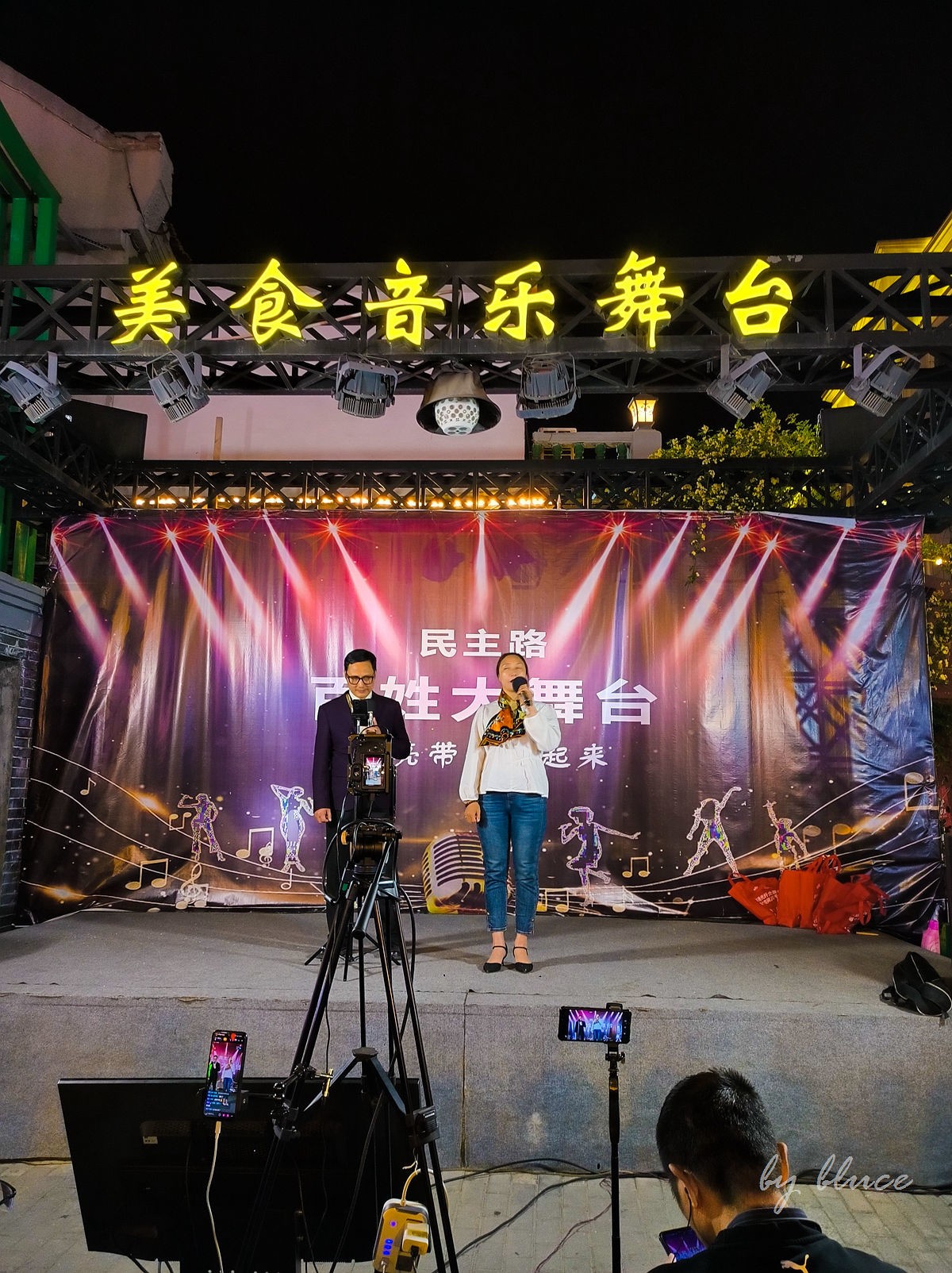 【连云港旅行纪实】老街区夜市很热闹