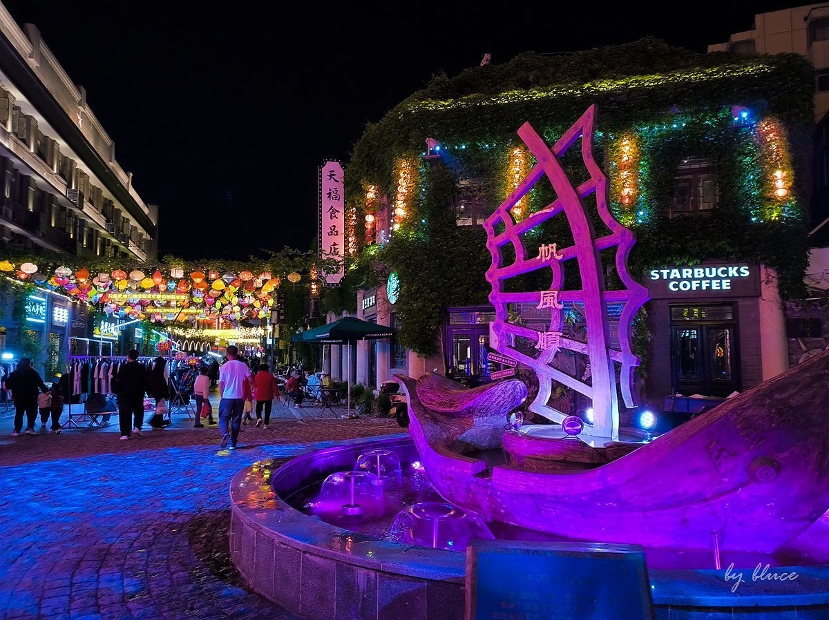 【连云港旅行纪实】老街区夜市很热闹