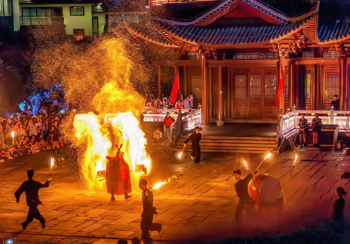 葛仙村度假区 火壶表演  第三次重新编辑上传