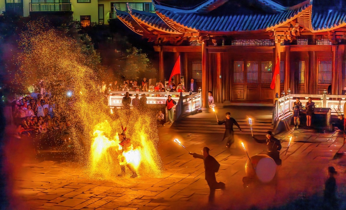 葛仙村度假区 火壶表演  第三次重新编辑上传