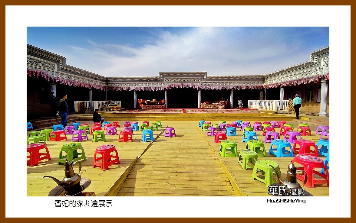 2023西行游记（新疆060）—香妃的家非遗展示（喀什）