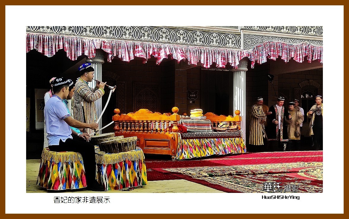 2023西行游记（新疆060）—香妃的家非遗展示（喀什）