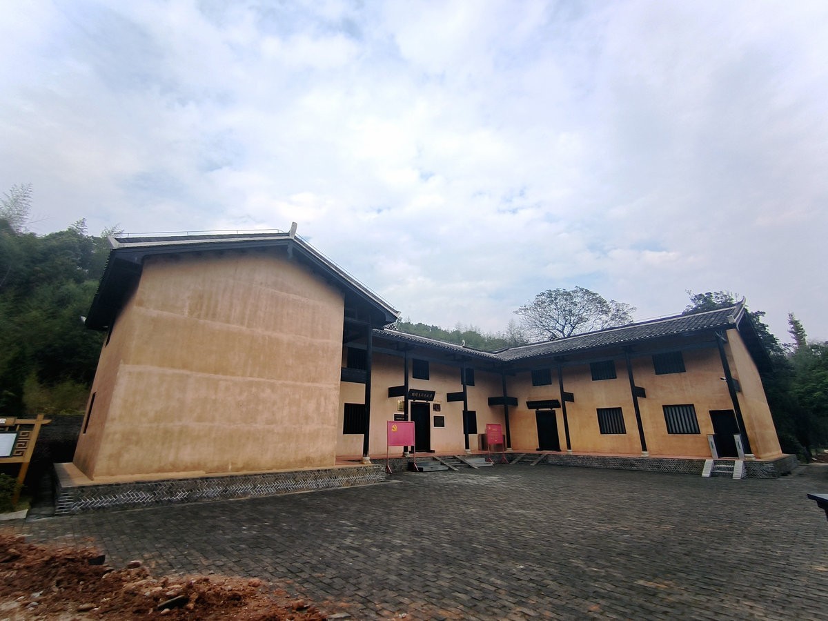 漫步星城 走街串巷（528）杨得志故居