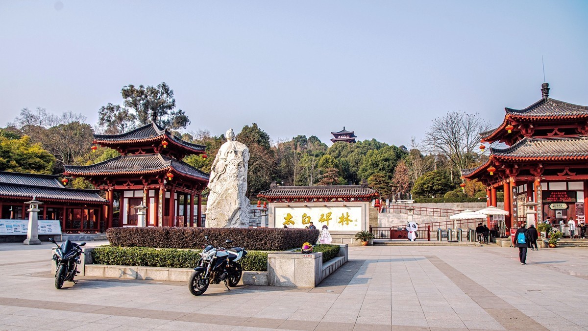 #2023不一样的春节#四川江油--太白碑林