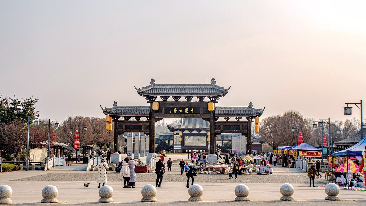 #2023不一样的春节#四川江油--太白碑林