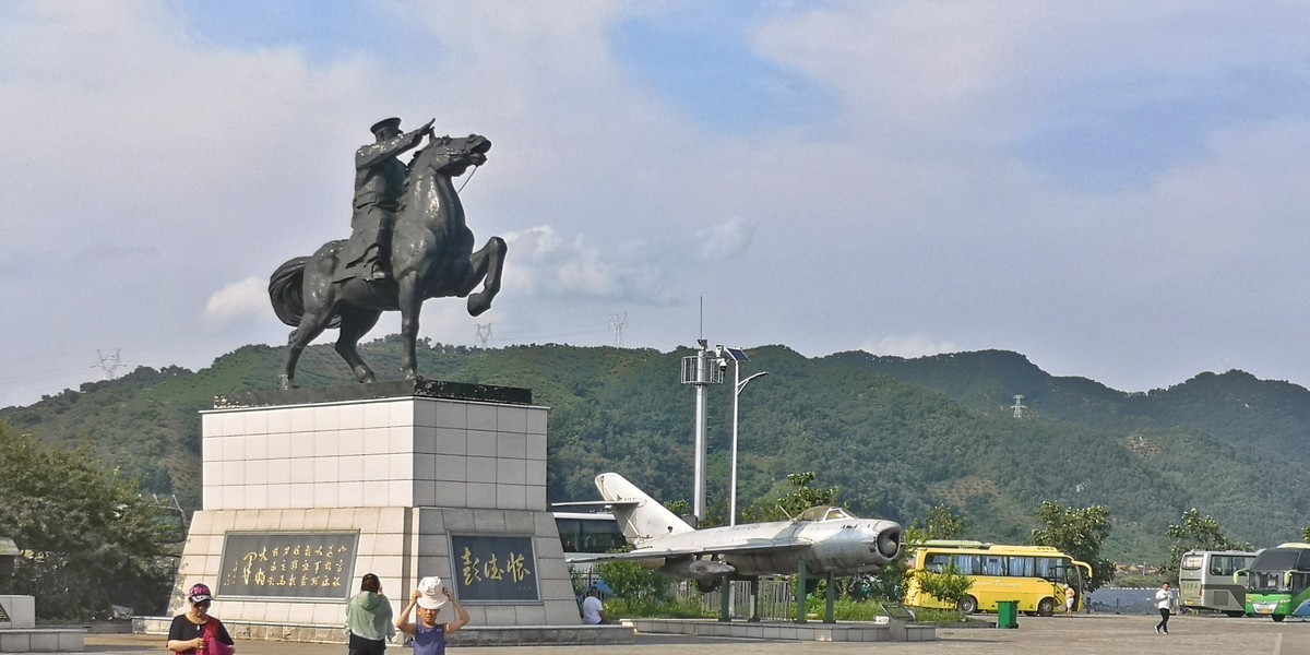 鸭绿江畔（手机版）