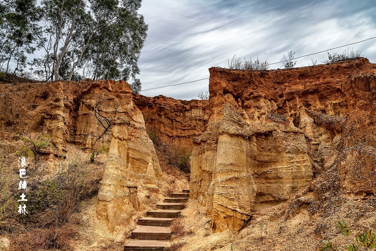 云南元谋 · 物茂土林(2)