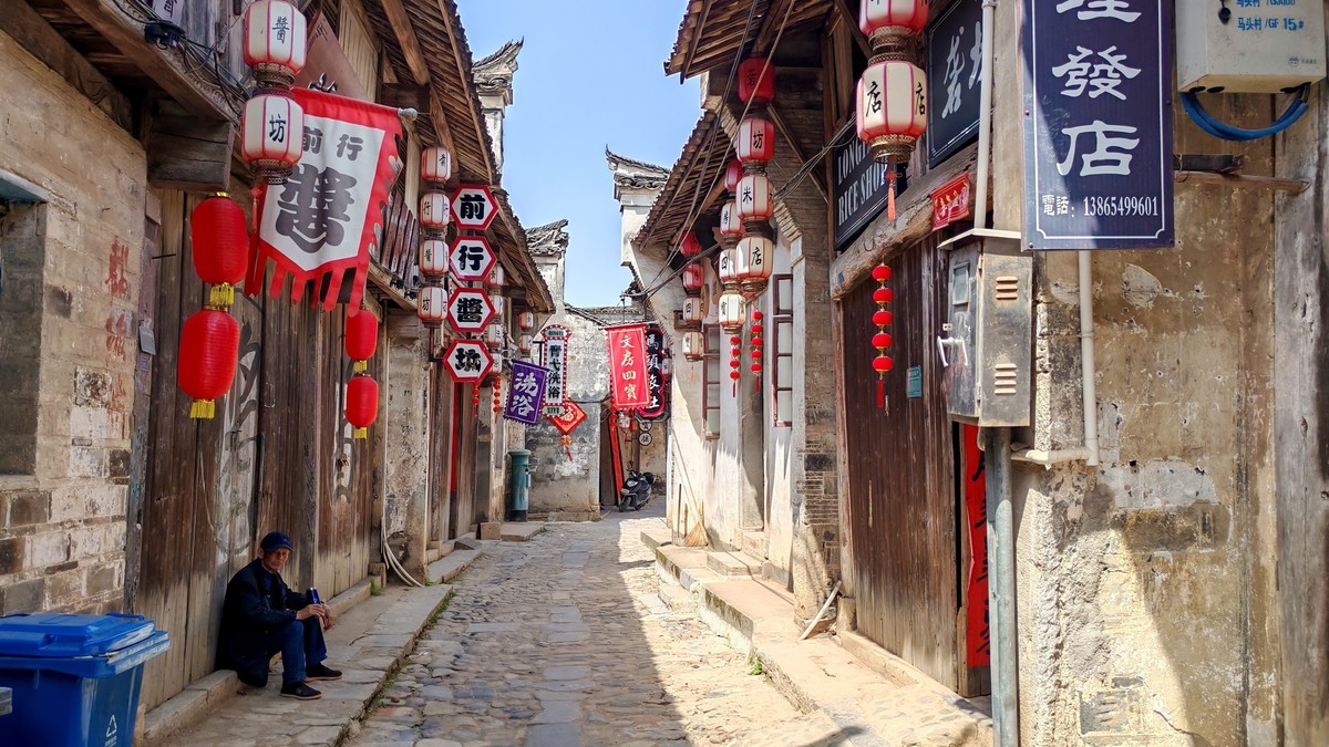 泾县马头古镇（续）