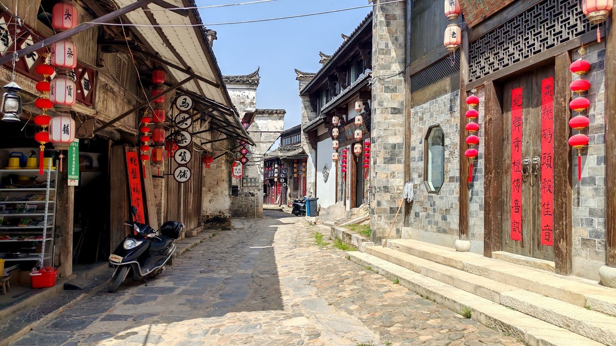 泾县马头古镇（续）