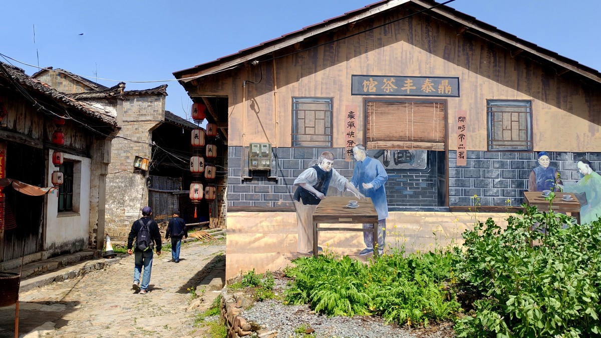 泾县马头古镇（续）