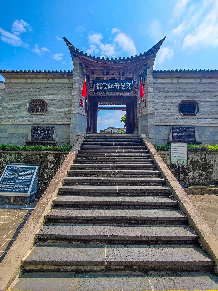 蜀滇黔渝鄂骑游随拍5——和顺古镇