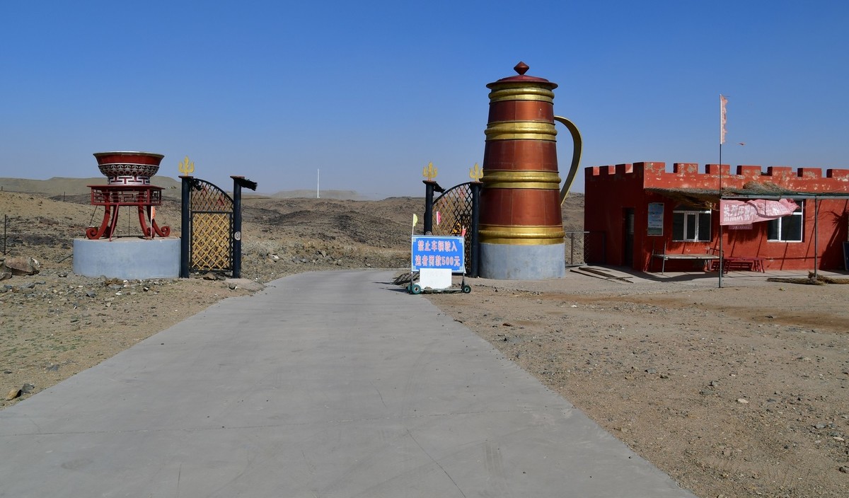 我只是把出去看到的随手记录下来（193）