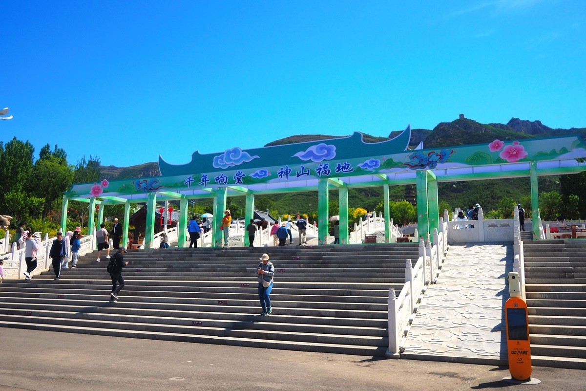 邯郸·响堂山石窟