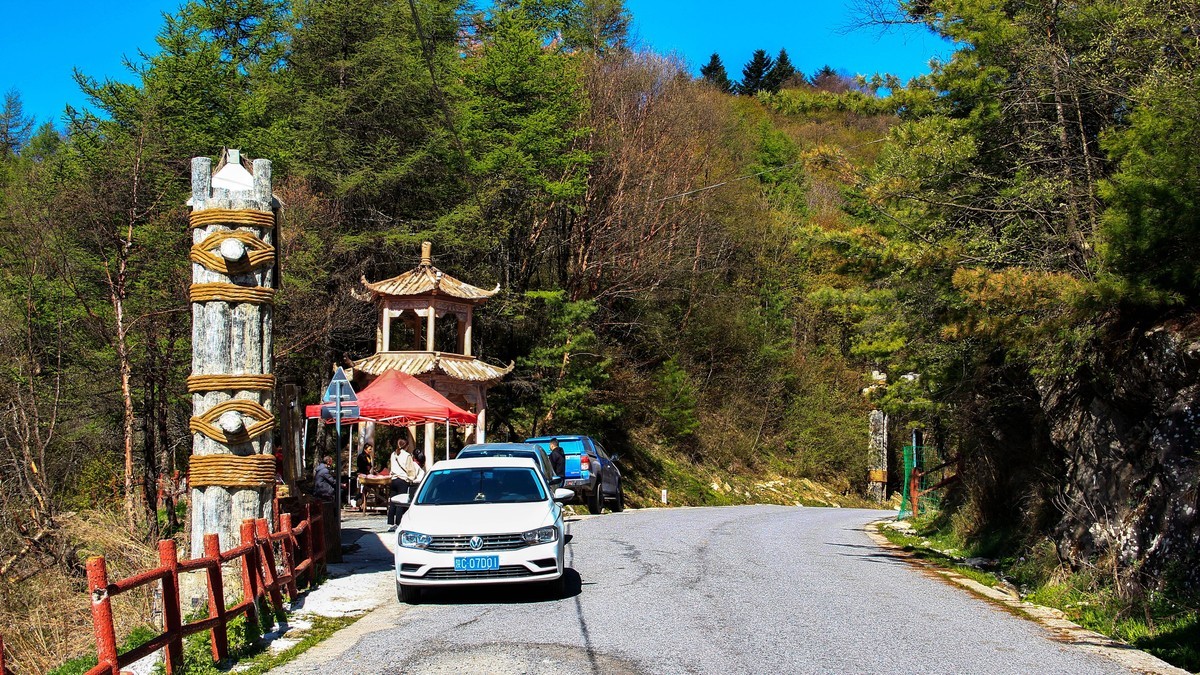 行摄太白山【3】