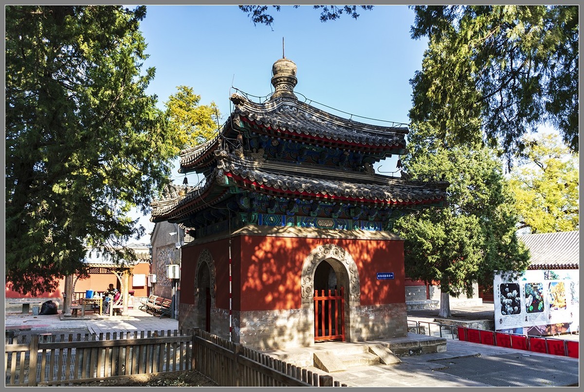 西山名剎"大觉寺"随拍