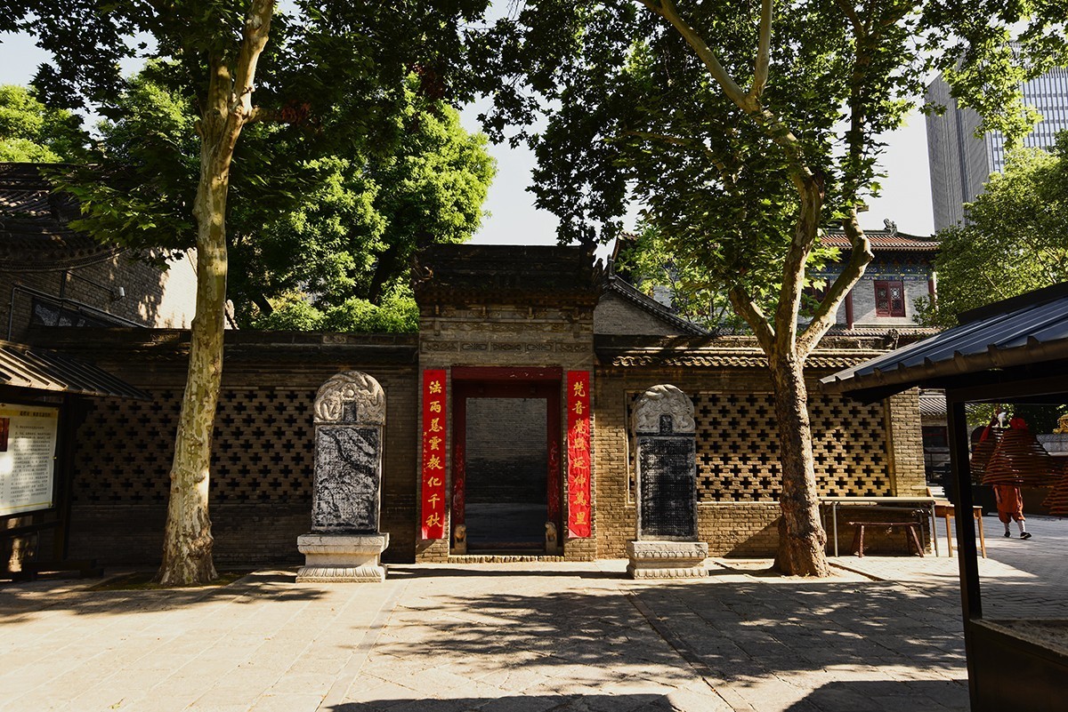 大兴善寺