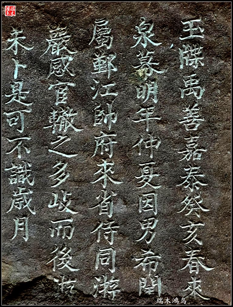 【赣南行摄】14.通天岩与摩崖石窟零距离相约