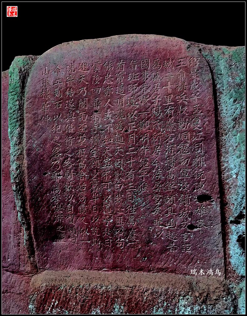 【赣南行摄】14.通天岩与摩崖石窟零距离相约