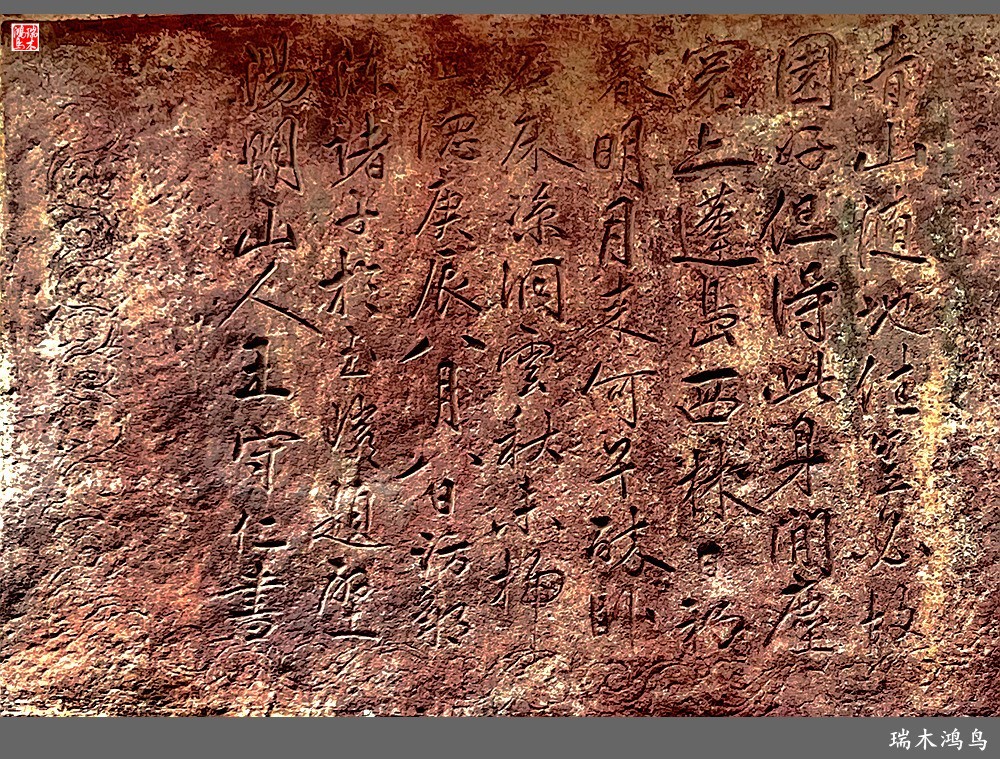 【赣南行摄】14.通天岩与摩崖石窟零距离相约