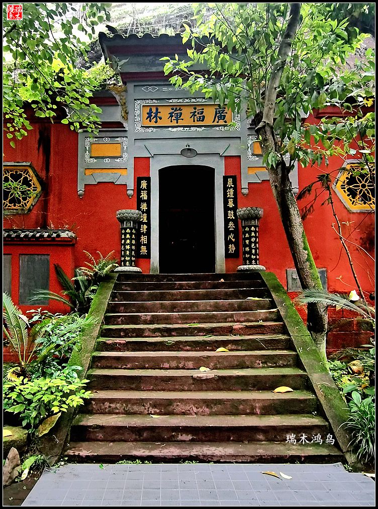 【赣南行摄】14.通天岩与摩崖石窟零距离相约