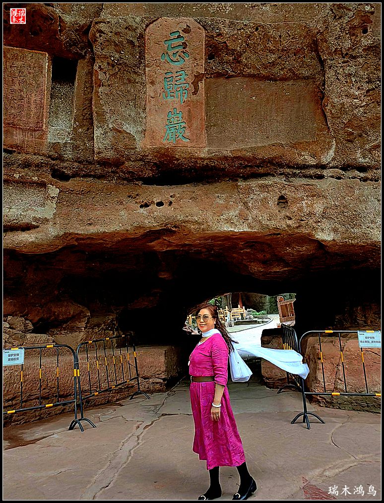 【赣南行摄】14.通天岩与摩崖石窟零距离相约