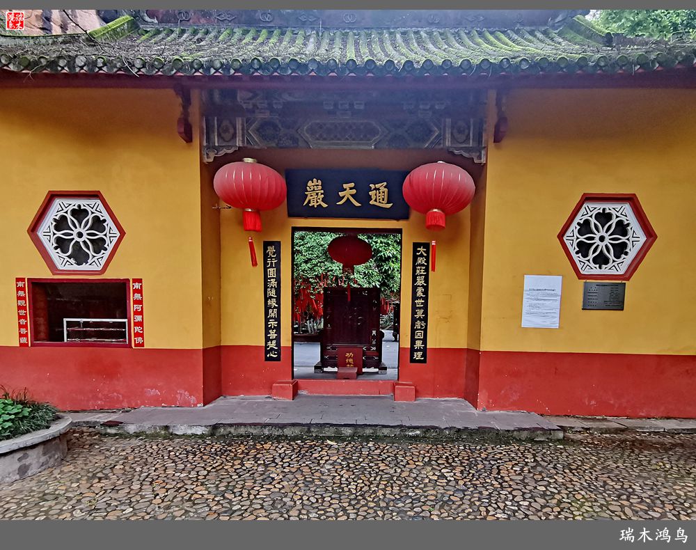 【赣南行摄】14.通天岩与摩崖石窟零距离相约