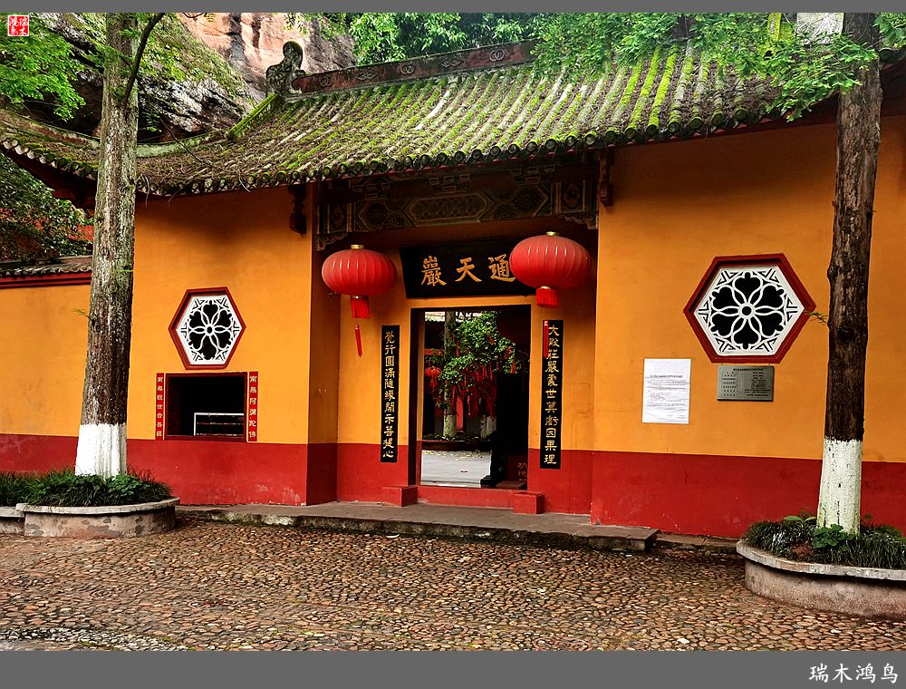 【赣南行摄】14.通天岩与摩崖石窟零距离相约