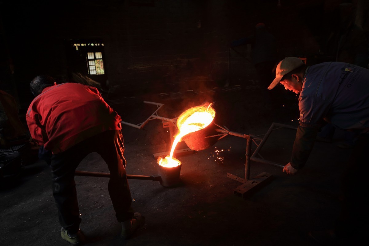 江西行—烈焰红红铸铁锅