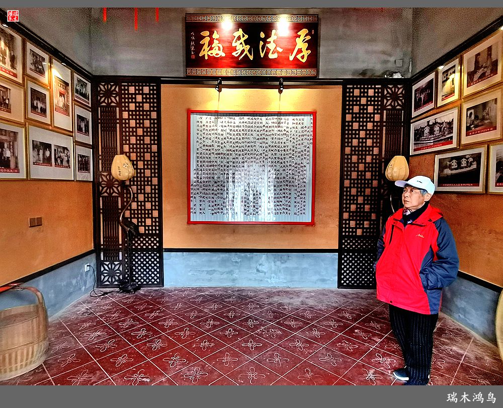 【印象潮汕】21.客家围屋小憩感受客家文化